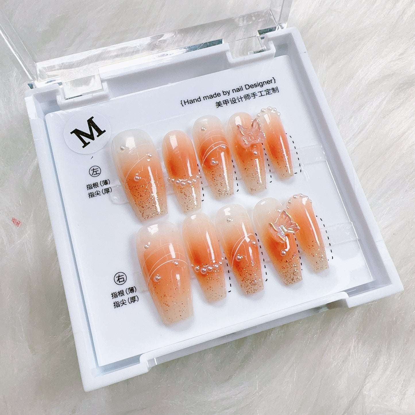 Nailaria Select 130898