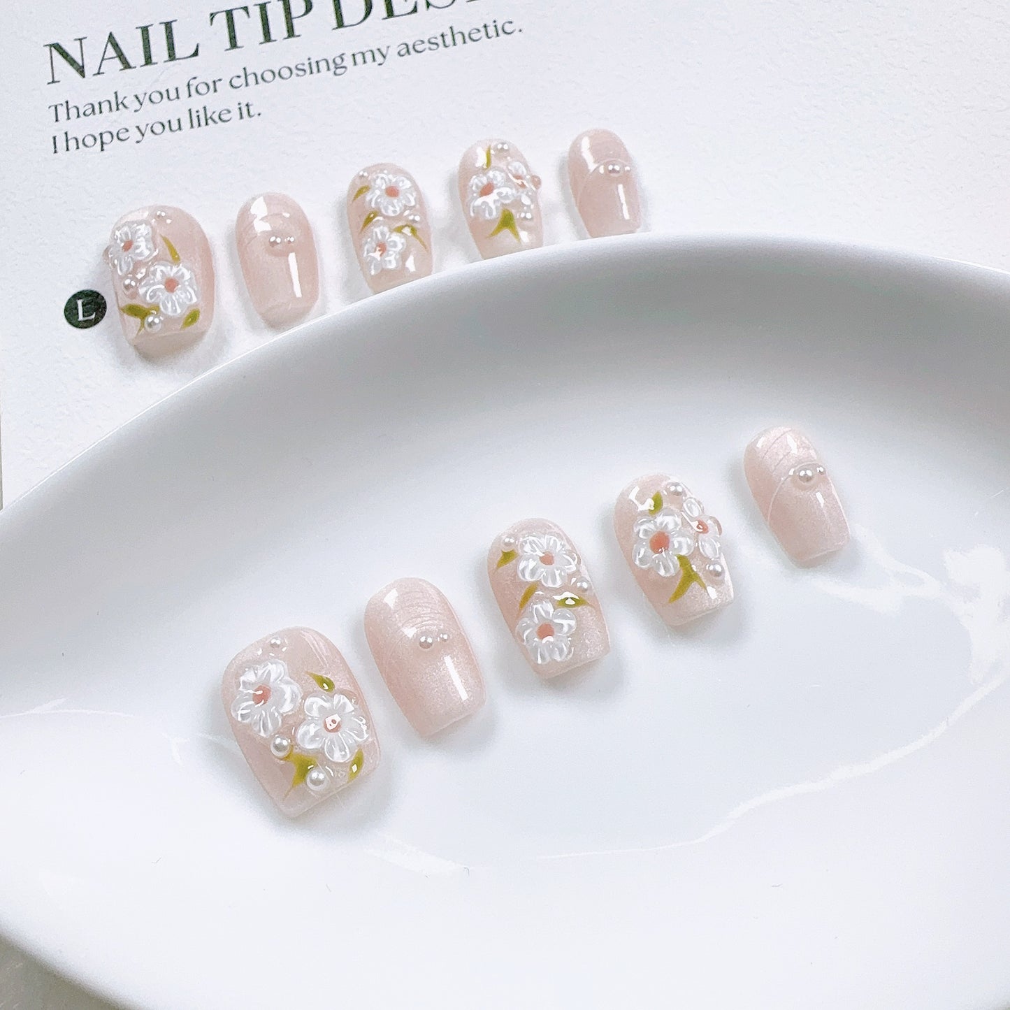 Nailaria Prime 150553