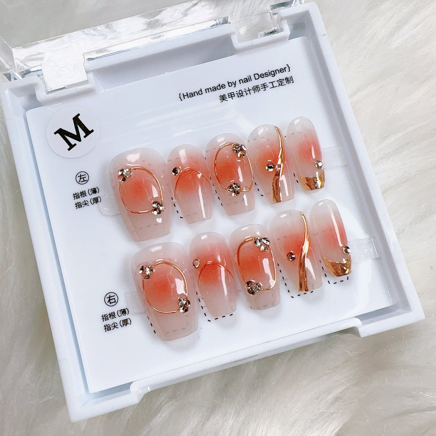 Nailaria Select 130901