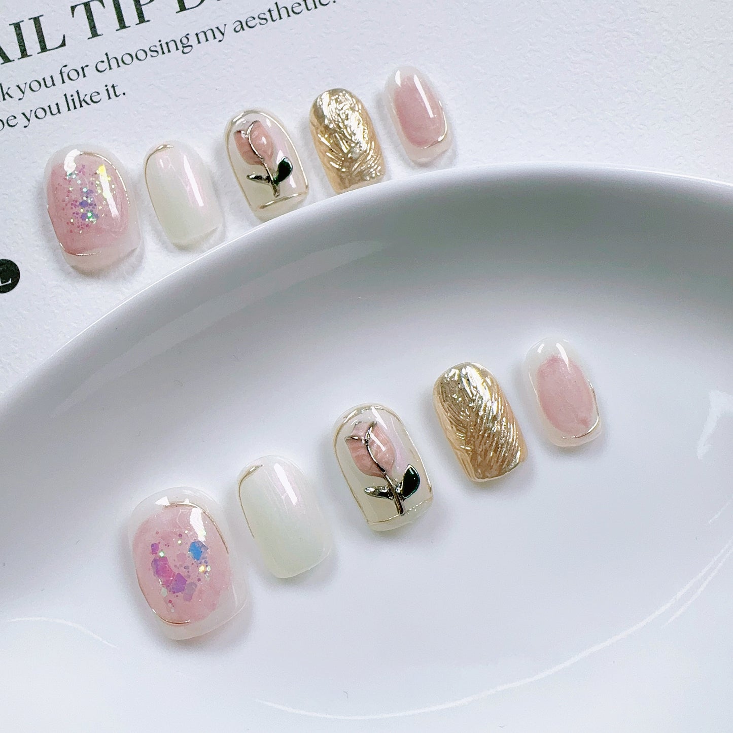 Nailaria Prime 150555