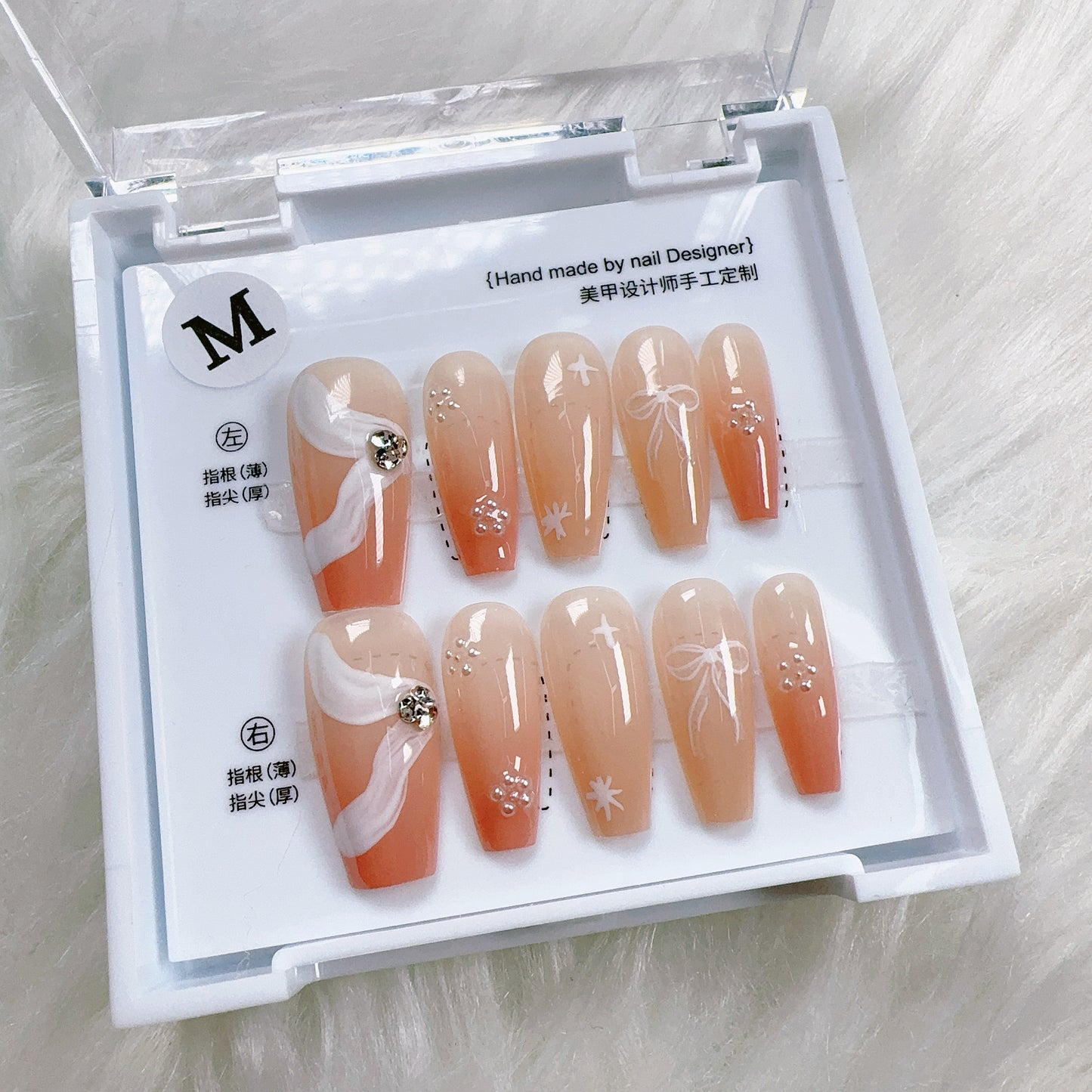 Nailaria Select 130903