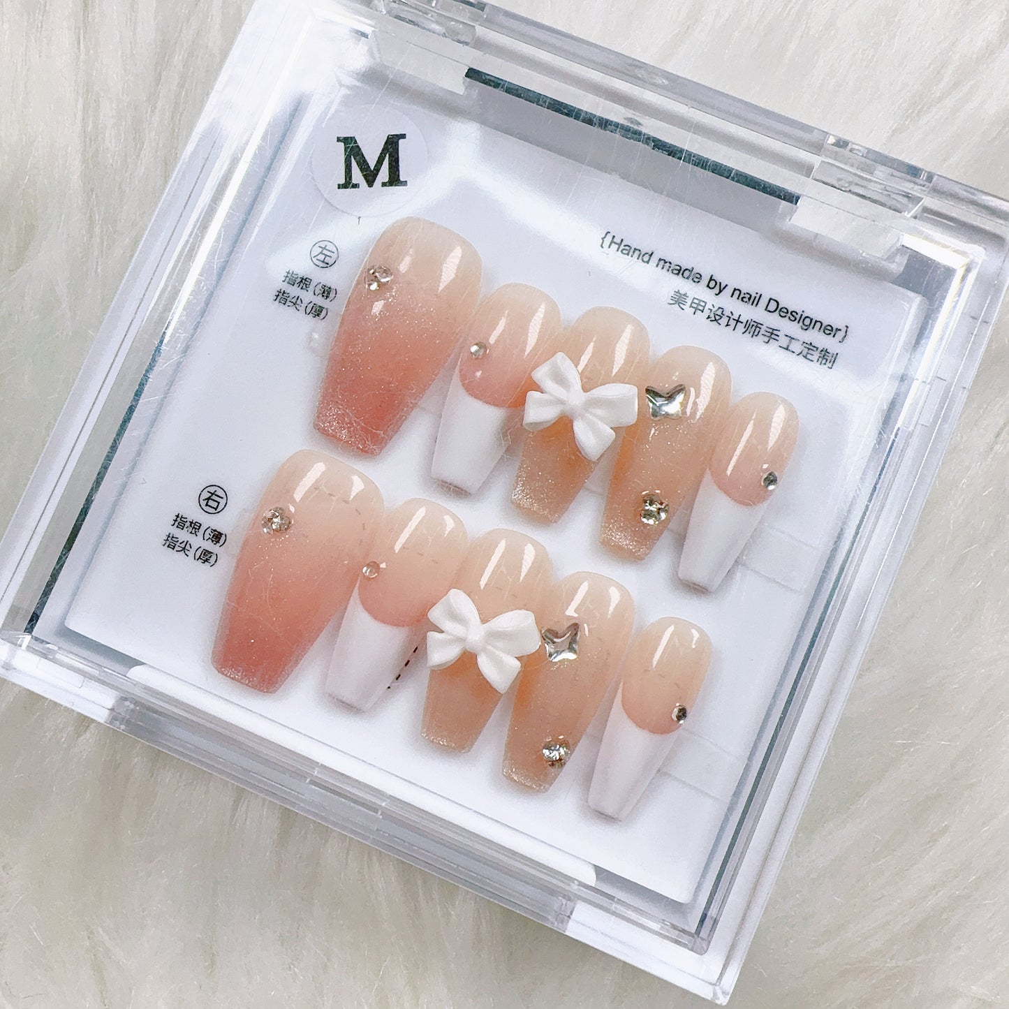 Nailaria Select 130897