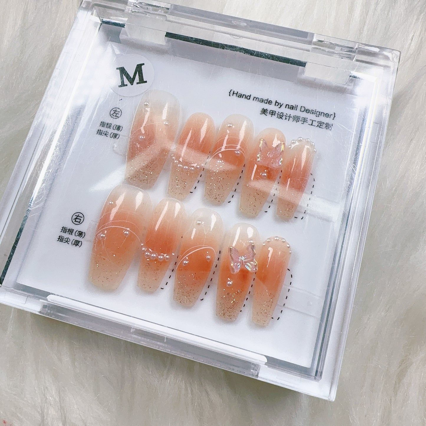 Nailaria Select 130898