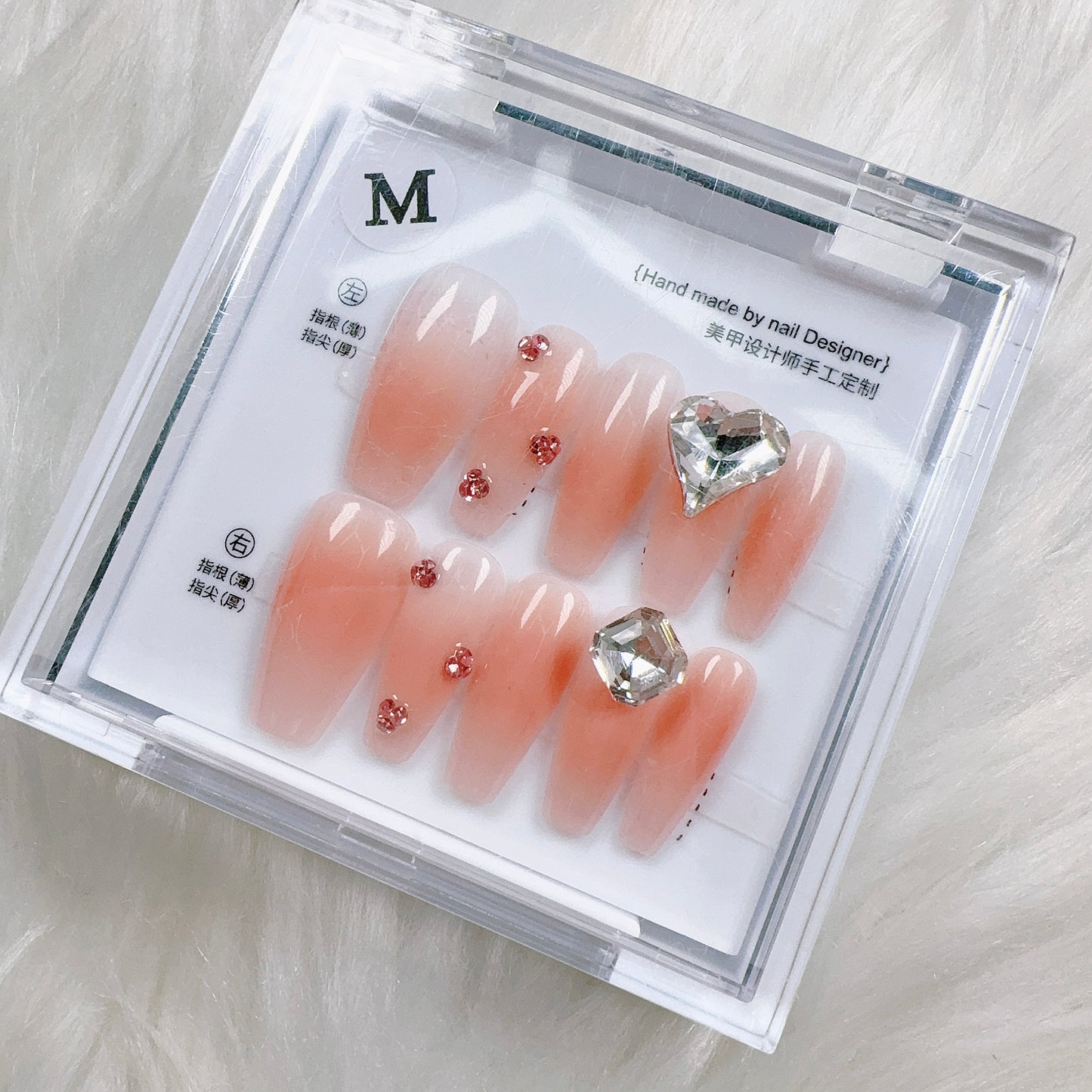 Nailaria Select 130894