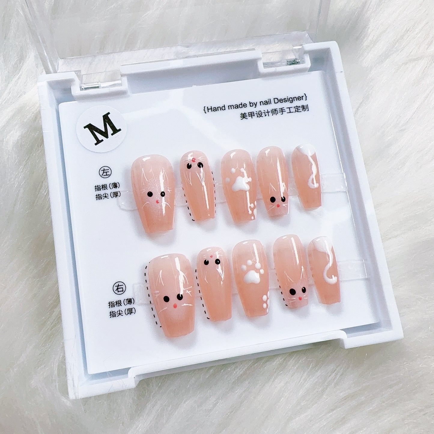 Nailaria Select 130893