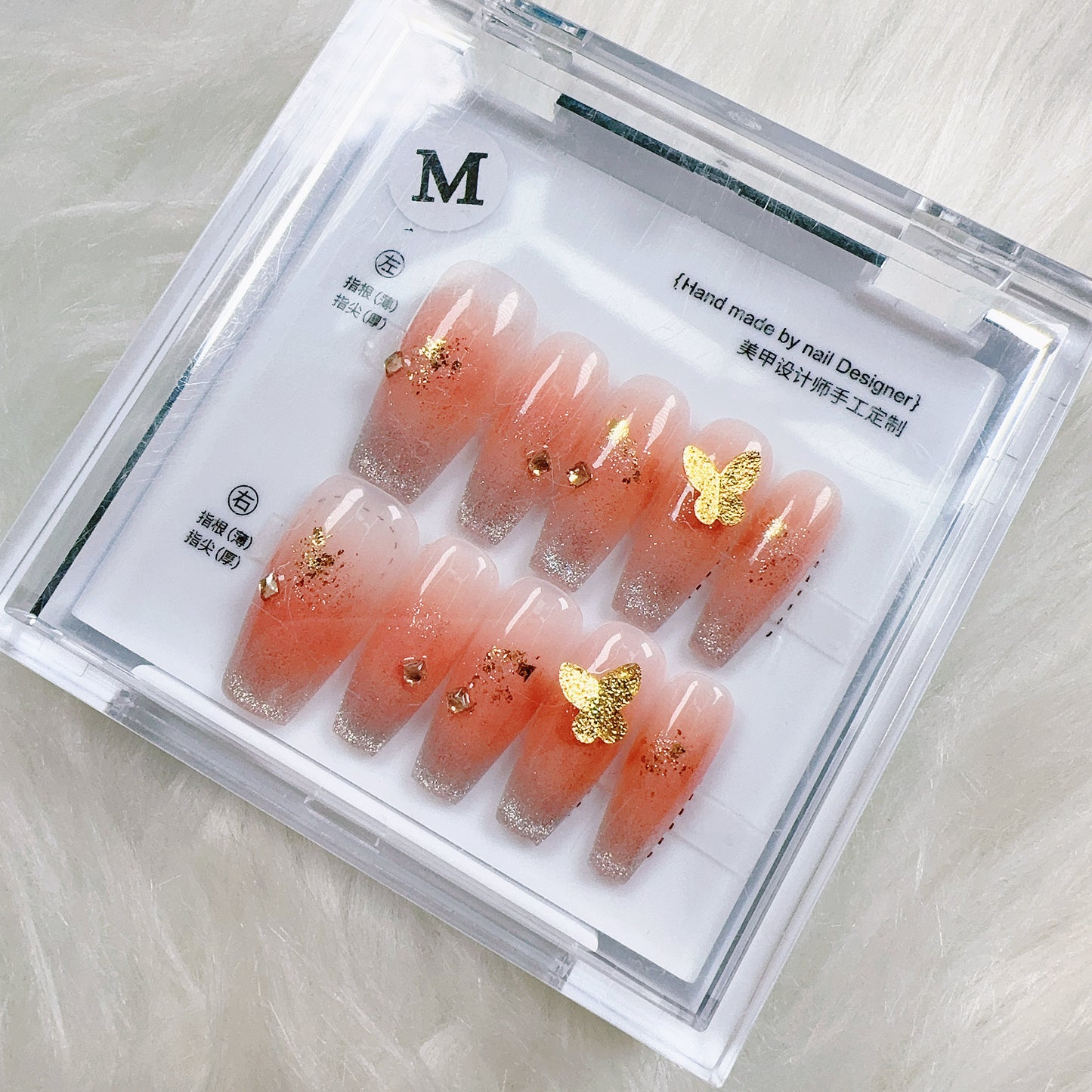 Nailaria Select 130895