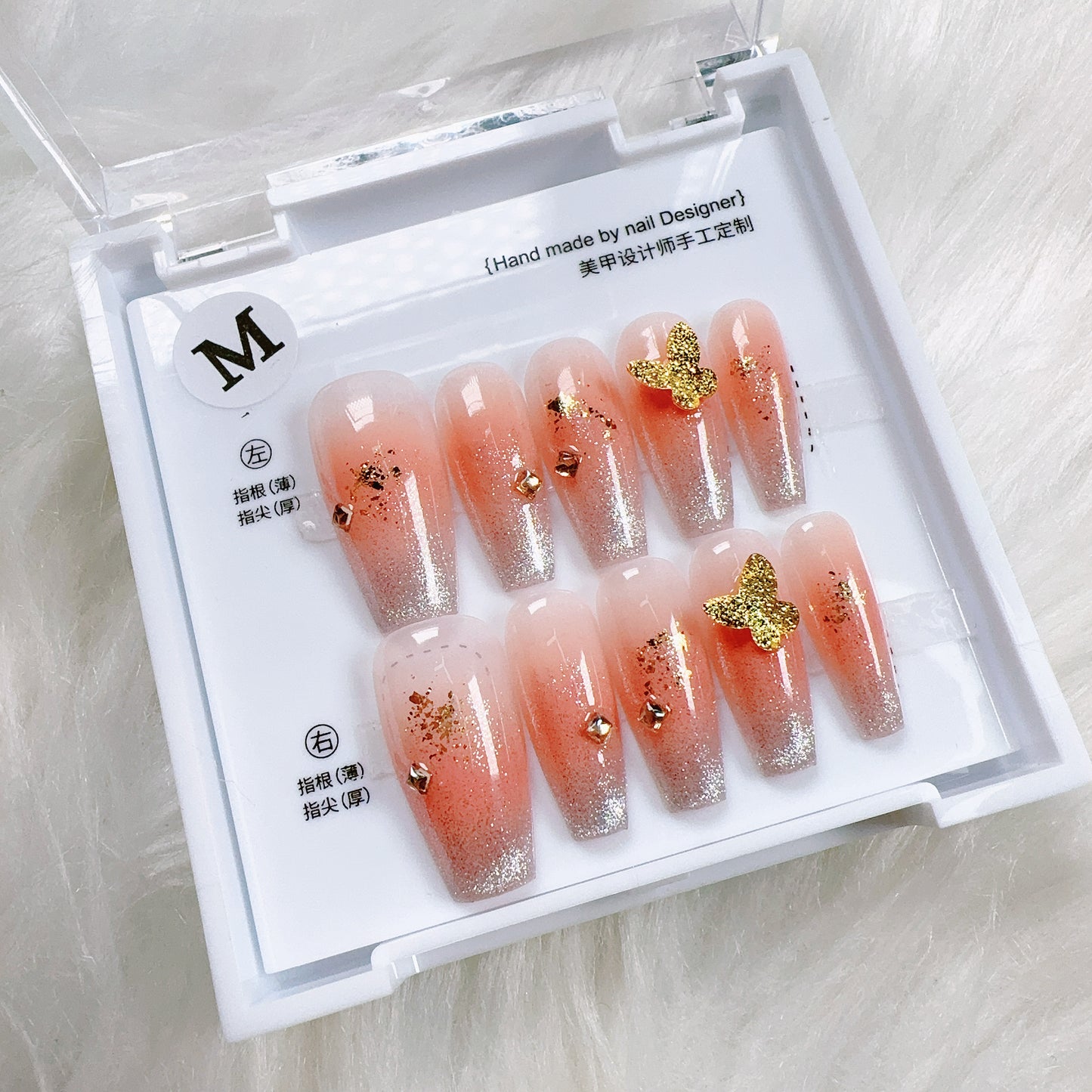 Nailaria Select 130895