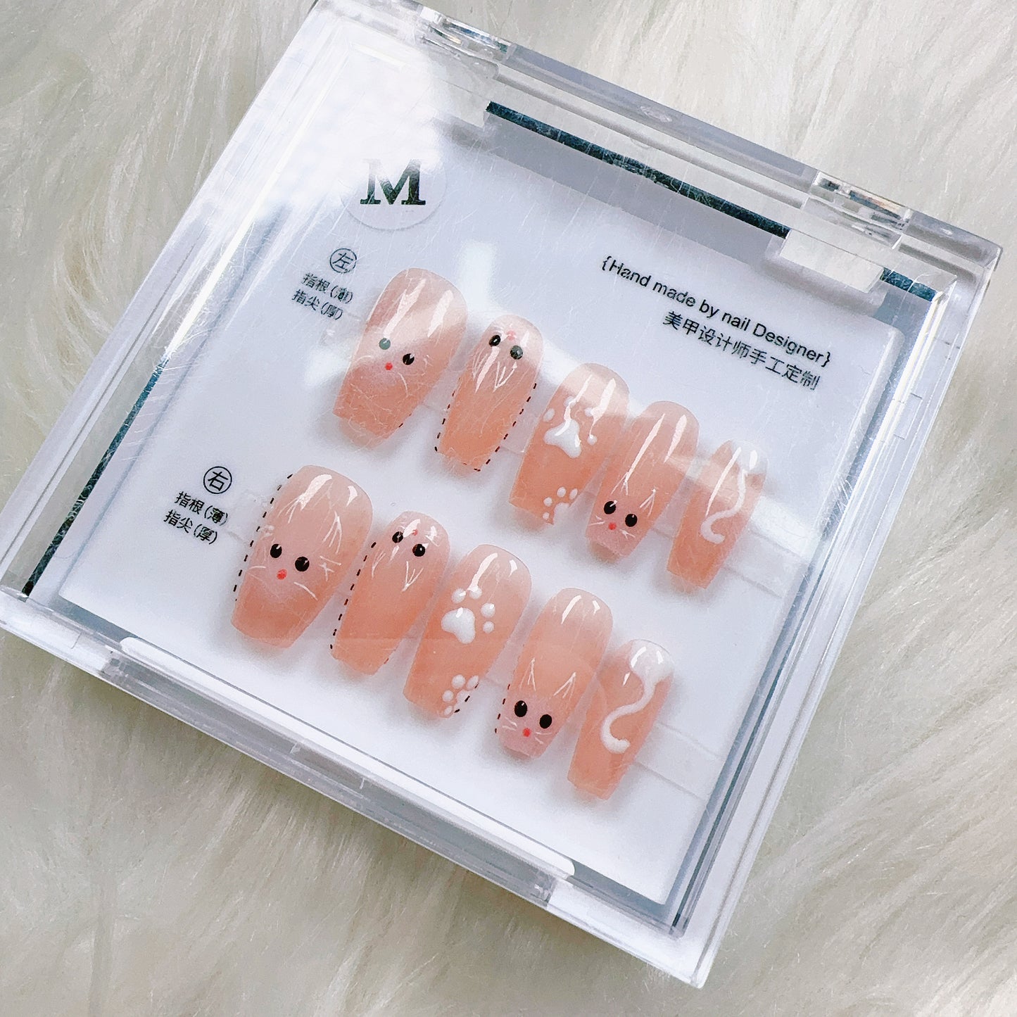 Nailaria Select 130893
