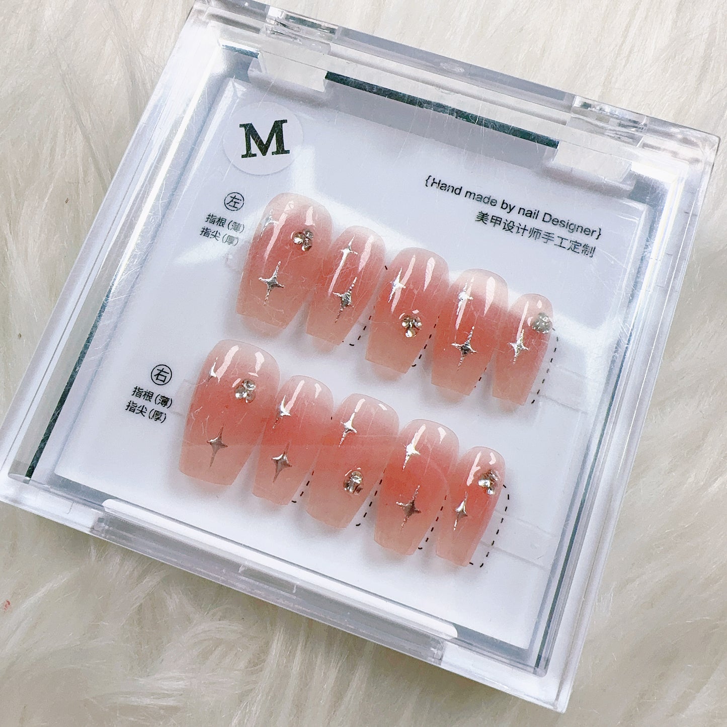 Nailaria Select 130904